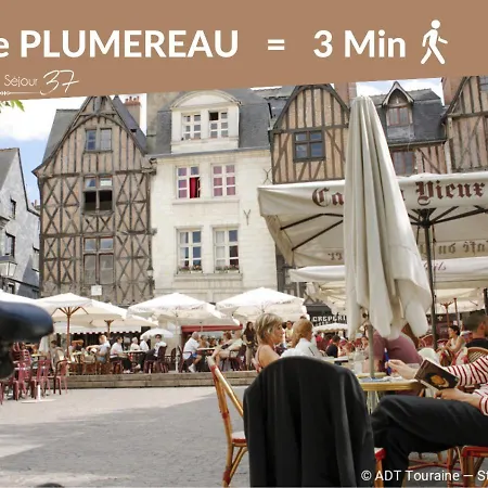 - Vue Basilique Saint Martin Tours